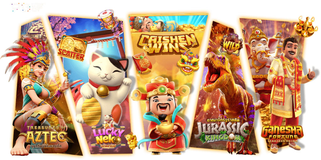 PGSLOTGAMING V4 สล็อตเว็บตรง